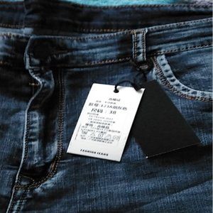 Men Classic Jeans